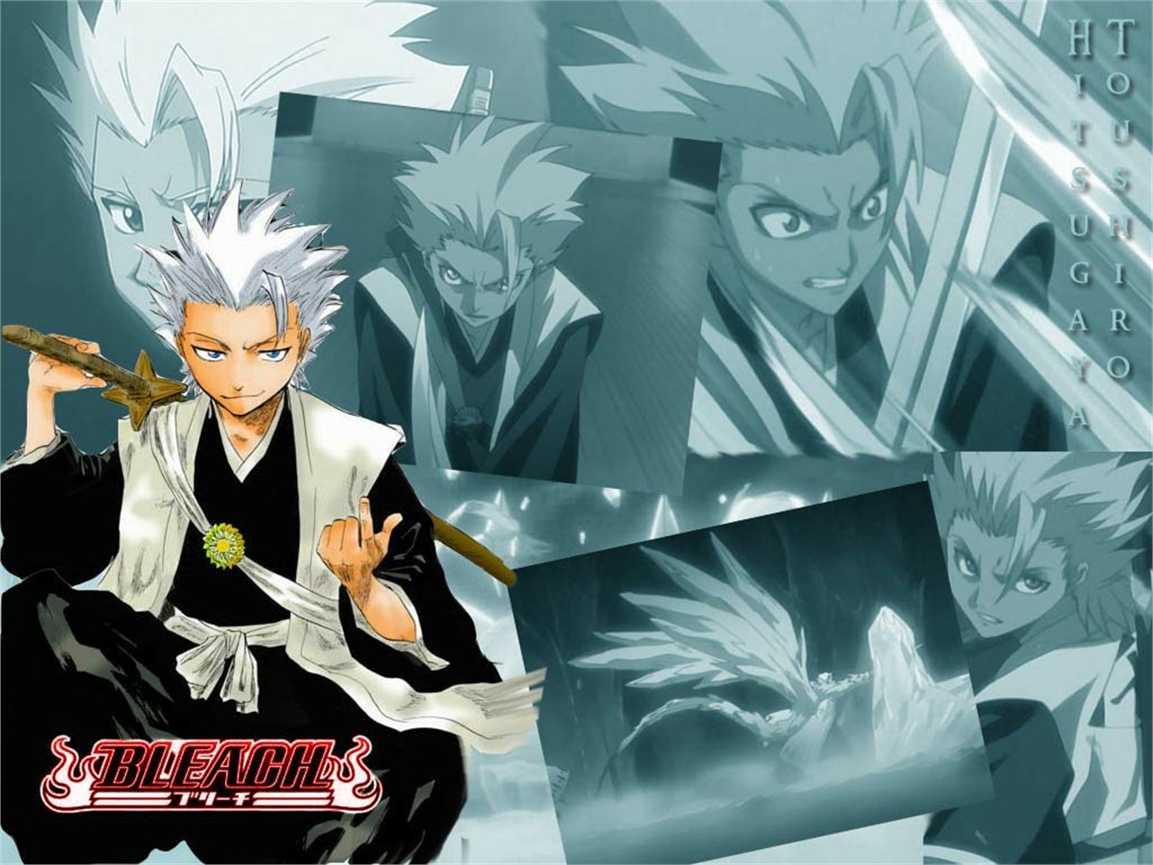 1281x961 HQ Definition Wallpaper Desktop bleach 