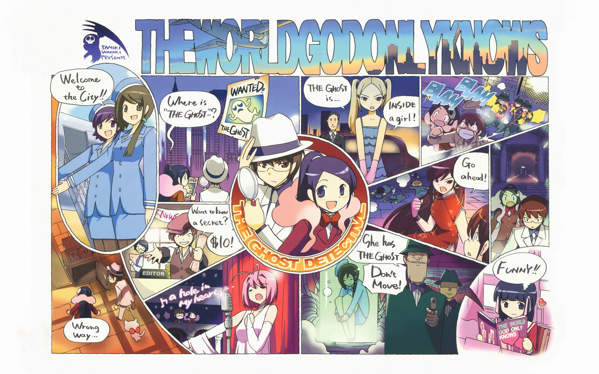1920x1200 HQ Definition Wallpaper Desktop the world god only knows