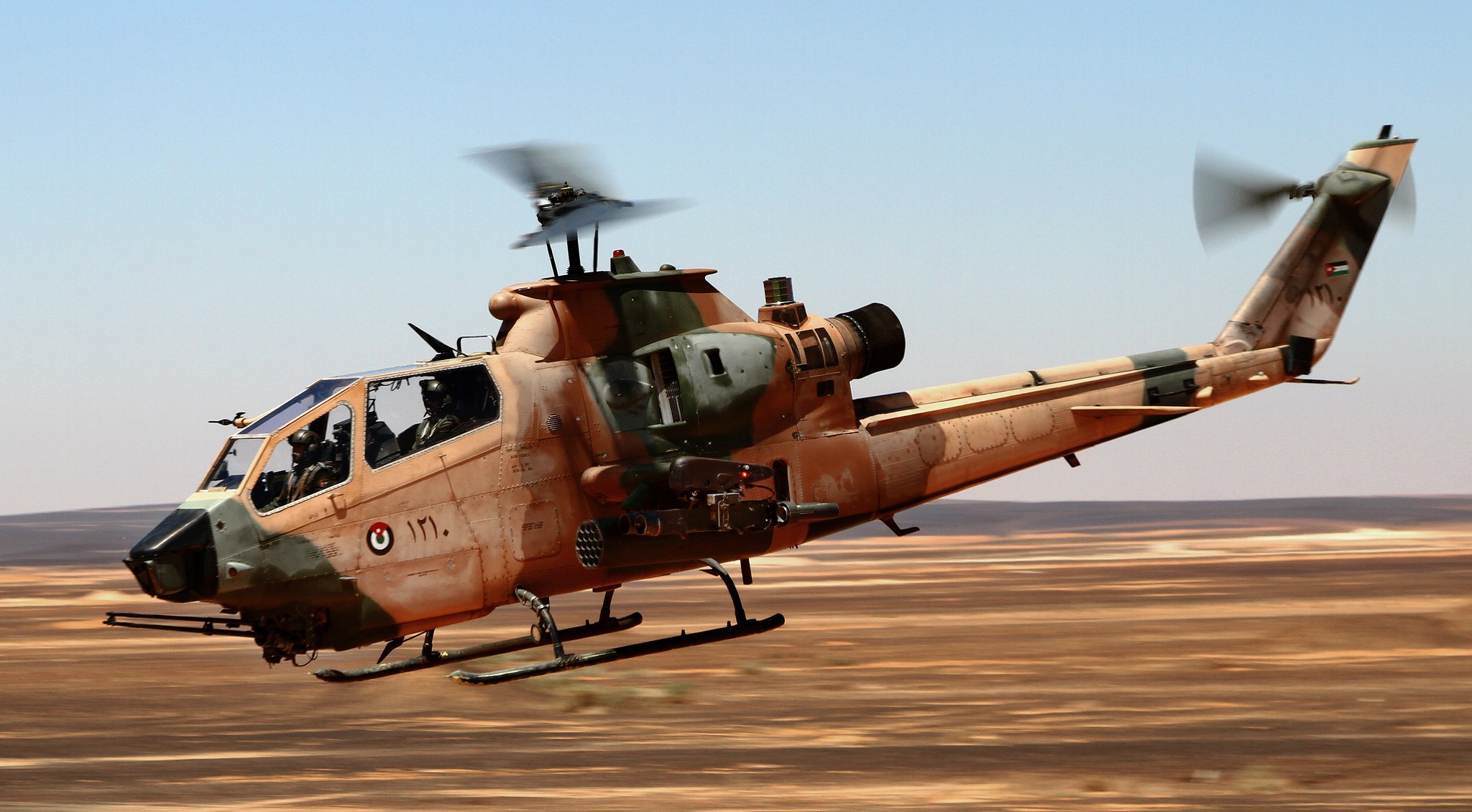 free desktop backgrounds for bell ah 1 cobra