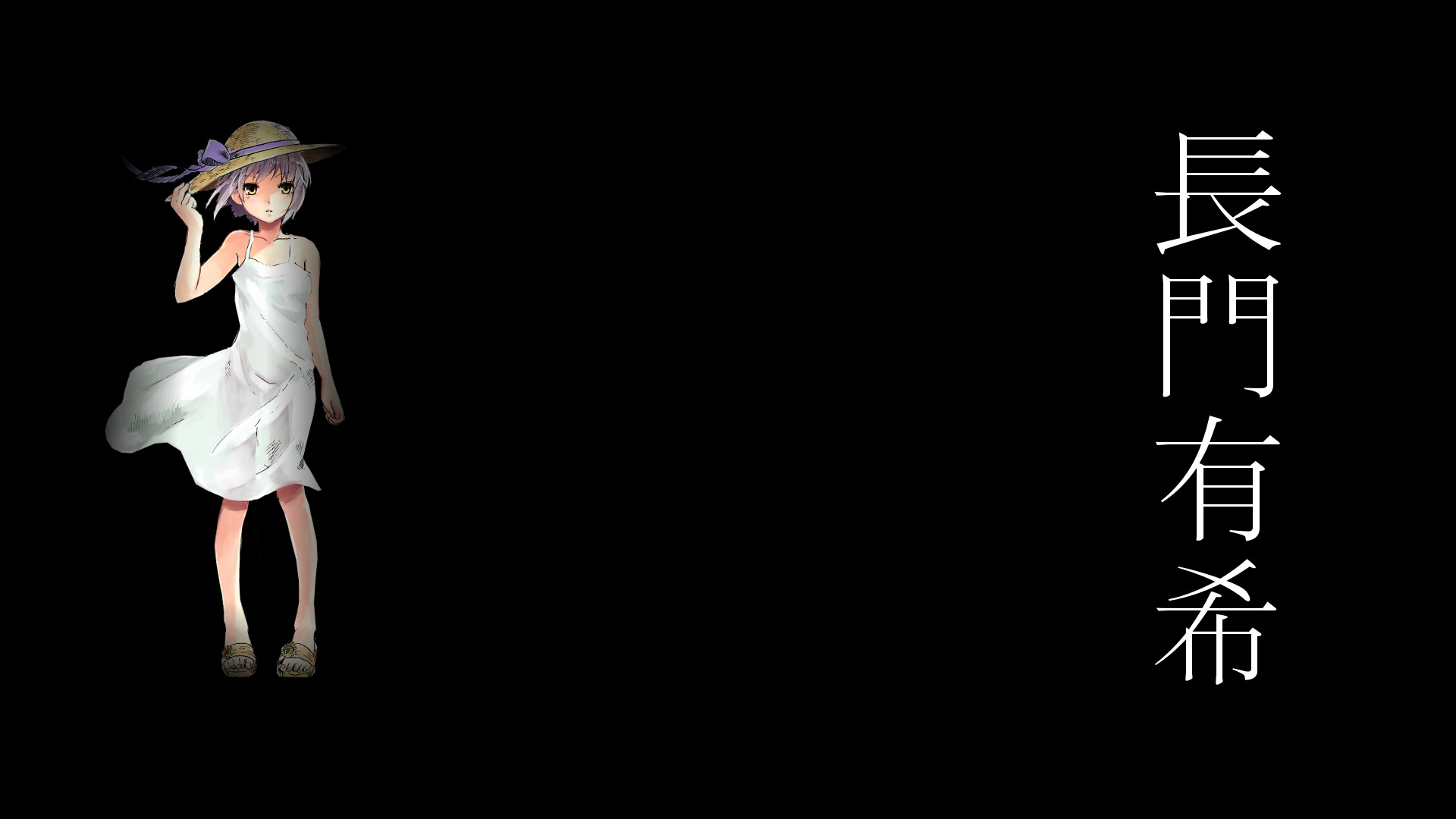 1920x1080 nagato yuki anime the melancholy of haruhi suzumiya wallpaper JPG 121 kB